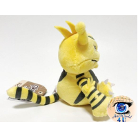 Authentic Pokemon Center Plush Pokemon fit Electabuzz 16cm 